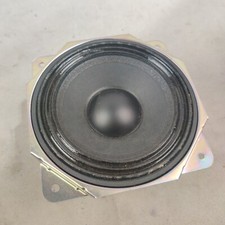 New jbl 125mm for sale  Salt Lake City