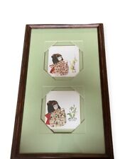Oriental folded paper for sale  Gaffney