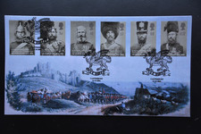 2004 crimean war for sale  TENTERDEN