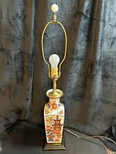 Table lamp japanese for sale  Falling Waters