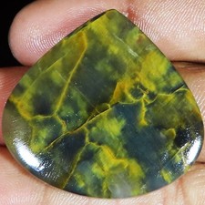 Cabochão coração pietersita neolita natural 62,70 CT 37x36x6 mm LM-408, usado comprar usado  Enviando para Brazil