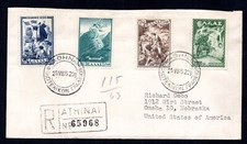 Greece 1952 air for sale Greece 1952 air for sale  Appleton