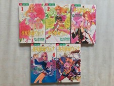 Serie manga completa usato  Zoppe di Cadore