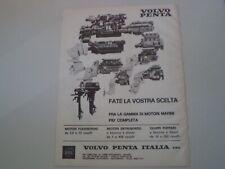 Advertising pubblicità 1975 usato  Salerno