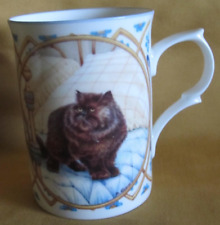 Mug tasse porcelaine d'occasion  Montmoreau-Saint-Cybard