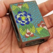 Vintage chinese cloisonne for sale  ROYSTON