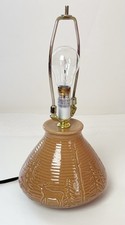 Small lamp cabin for sale  Hiawassee