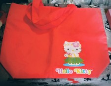 Hello kitty sanyo for sale Hello kitty sanyo for sale  COVENTRY