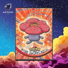 Carte pokémon rafflesia d'occasion  France