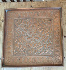 Unusual antique keswick for sale  LEICESTER