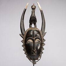 D446 masque baoule d'occasion  Belleville