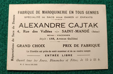 Carte visite fabrique d'occasion  Le Havre-