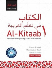 Kitaab part one for sale  Philadelphia