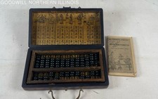abacus for sale abacus for sale Rockford