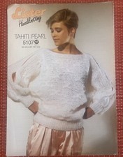 Womens mohair slash for sale  WORCESTER