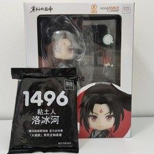 Nendoroid 1496 Luo Binghe + Bonus Scumbag System Good Smile Company Figure comprar usado  Enviando para Brazil