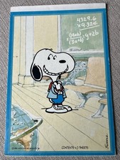 Vintage 1980 snoopy for sale  GUILDFORD