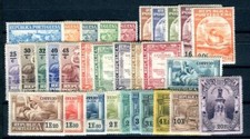 PORTUGAL 1924 316-346 * BONITO JUEGO 31 VALORES (09374 segunda mano  Embacar hacia Mexico