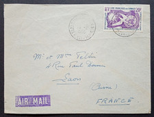 Cote francaise somalis d'occasion Cote francaise somalis d'occasion  Villeneuve-d'Ascq-