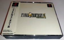 Final fantasy ff9 d'occasion  Plourivo