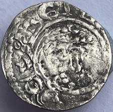 1189-99 RICHARD I (1º) 'THE LIONHEART' MOEDA DE PRATA MARTELADA REINAUD EM CANT comprar usado  Enviando para Brazil