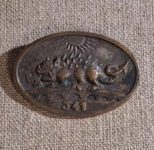 Rare insigne 341 d'occasion  Marseille VII