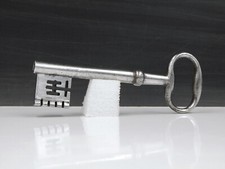 12.2cm old wrought d'occasion  Expédié en Belgium
