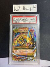 POKEMON - PSA 10 - MEGA CHARIZARD EX - 013/087 - CP6 20 EVOLUTIONS CARTÃO CLASSIFICADO comprar usado  Enviando para Brazil