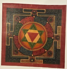 Shree yantra mandala for sale  UK