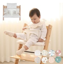 Waterproof compatible stokke for sale  Haslet