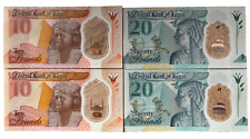 ägypten pfund pfund gebraucht kaufen  Kulmbach