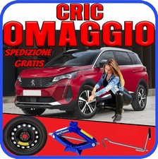 Ruotino scorta 5fori usato  Torino