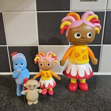 Night garden stackable for sale Night garden stackable for sale  BRISTOL