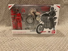 Figuarts kamen rider for sale  Englishtown