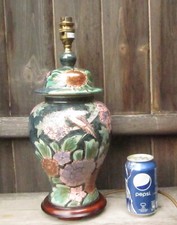 Rochamp satsuma japanese for sale  BARNET