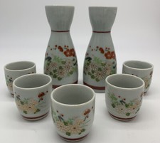 Vintage japanese hand for sale  Huntington Beach