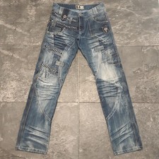 Kosmo lupo men for sale  LEEDS