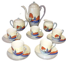 Lusterware tea set for sale  Slidell