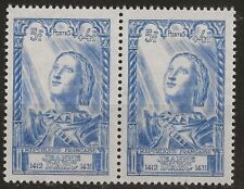 768 jeanne arc d'occasion  Clamart