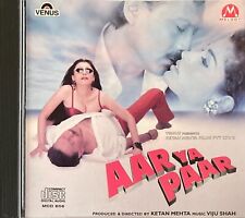 Aar paar music for sale  UK