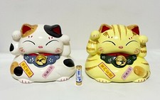 Super lucky cat d'occasion  Expédié en Belgium