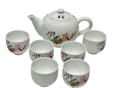 Vintage japanese teapot for sale  Mckinney