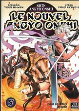 Nouvelle angyo onshi d'occasion  Mazan