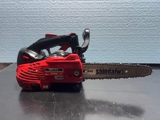 Motosega shindaiwa 251 usato  Teramo