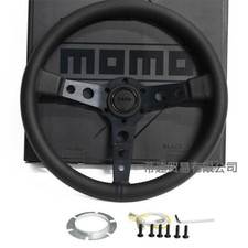 Volant sport cuir d'occasion  France
