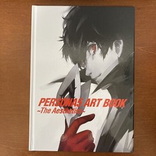 Persona 5 Art Book The Aesthetics Shigenori Soejima Illustration comprar usado  Enviando para Brazil