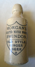 Rare swindon stoneware for sale  SWINDON