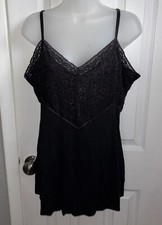 Cool nights soft for sale  Parkville