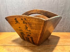 Antique wood chinese for sale  Minneapolis