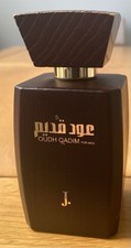 Vintage junaid jamshed for sale  MILTON KEYNES